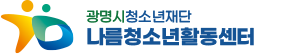 나름센터 로고